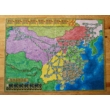 Power Grid: China/Korea térkép